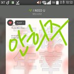 [방탄소년단] 안희주걸~