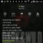 [방탄소년단] 나 지금 화낼상황이아닌데 화나는게