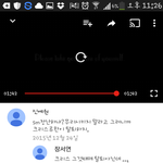 [EXO] 찬열이 폐 아픔..?+둘기즈 나간이유
