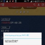[방탄소년단] 이삐들 살앙해