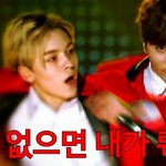 [세븐틴] <b>해피</b> 뿌스데이 기념