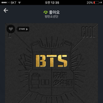 [방탄소년단] <b>스밍</b> 인증 잘되고있는지 확인좀