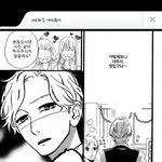 이 머리 넘 좋지않음?