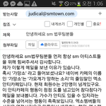 [EXO] 야 에리들 드루와봐
