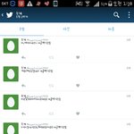 [방탄소년단] ㅅㄷ 미안해이삐들 ㅜㅜㅜㅜ 졸려서어쩔<b>수</b>없다