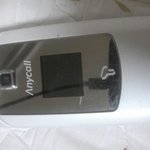 [EXO] 나 폰 <b>투지</b>인데 다 들어와봐 씹추억 보장