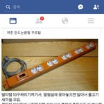 [EXO] 너희도 좋은 기회야 <b>어서</b>