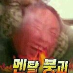 [방탄소년단] 이지랄(?)<b>을</b> 가온,골디할<b>때</b>까지