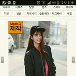 항공<b>점퍼</b>