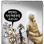 숨차뉴스 906