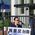 [EXO] <b>쯔위</b>사태 시작 하게 만든놈