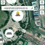 [인피니트] 타가수랑 겹치면