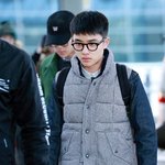 [도경수] 요즘 <b>공항</b>에서 안경수 자주봐서 좋다