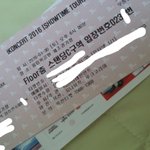 [아이콘] 막콘가는사람?