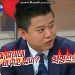 [BAP] 어떡하면좋아ㅠㅠㅠㅠ