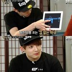 [방탄소년단] ㅅㄷ)정국이 <b>어플</b>