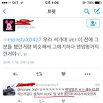 [BAP] <b>몬</b><b>엑</b>팬반응ㅋㅋㅋㅋㅋㅋㅋㅋㅋ