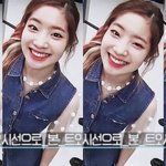 [EXO] <b>다현이</b> 웃는거 개예뽀