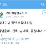 [댓글부탁해] 훈내나는 아이돌친목