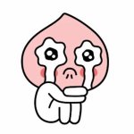 [댓글부탁해] 쌍수 어때?? <b>이유비</b>같이해달라했는데;; 봐줘