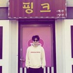[댓글부탁해] 애들아 나 앨범 싹다팔려하는데