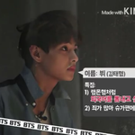 [방탄소년단] 팬톡 요즘 <b>이슈</b>는 무엇이니