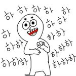 [EXO] 말투 조카 착해<b>지면</b> 어<b>그</b>로라 안하냐?