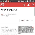 [방탄소년단] 슈가관련된거빼지마ㅏ