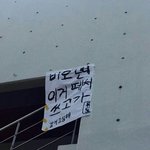 [방탄소년단] ㅋㅋㅋㅋㅋㅋ김태형형<b>인간</b>ㅋㅋㅋㅋㅋㅋㅋㅋ