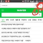 [EXO] @@얘들아 <b>pdf</b> 캡쳐 하는법이야@@