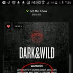 [방탄소년단] 스밍인증!