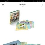 [노어이] ㅅㅂ<b>정환</b>이 역대급 남주