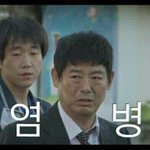 [EXO] <b>초딩들</b> 뭐하냐
