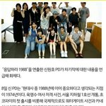 [<b>응답</b>하라] 다음은 <b>응답</b>하라1974라는데?