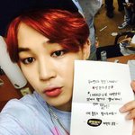 [방탄소년단] 박지민 셀카모음 .<b>jpg</b>