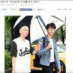 [방탄소년단] 방탄 새 멤버 또있음