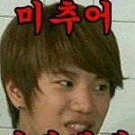 [인피니트] 아진짜이성종개욱ㅋ긱넥ㄲㅋㅋㄱㄲㄱㅋㅋ시방
