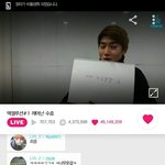 [EXO] 장담하는데 이년 우리톡에있던어<b>그</b><b>로일</b>듯