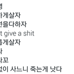 [<b>방탄소년단</b>] 베톡 글 내리자 일로와!