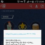 [EXO] <b>쌀</b>투표 35723