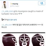 [인피니트] 명수<b>브라자</b>잡은거아니었음!