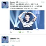 [EXO] <b>사</b>1보르됴홈마 진짜 괜찮은듯