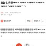 [EXO] zzzzzzzㅋㅋㅋㅋㅋㅋㅋㅋㅋㅋㅋㅋㅋㅋㅋㅋzzzxㅋㅋ...