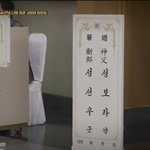 [<b>응팔</b>] ㅋㅋㅋㅋ결말도 결말이지만