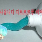 [방탄소년단] 짤보솤ㅋㅋ