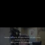 [방탄소년단] 지민이 <b>데뷔</b> 일화(맴찢주의)