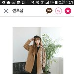 [댓글부탁해] 애들아 아까 <b>코트</b>골라주라는쓰니인데