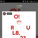 [방탄소년단] ㅅㅁㅇㅈ