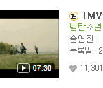 [방탄소년단] 그 아까 트렌드 머시기 이건 우리 <b>컴백주</b>