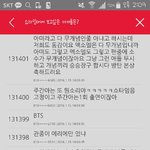 무개념무시하자